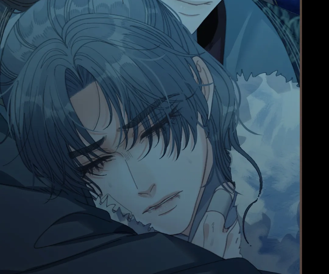 The Silent Concubine II [Official] - Chapter 80 manhwa