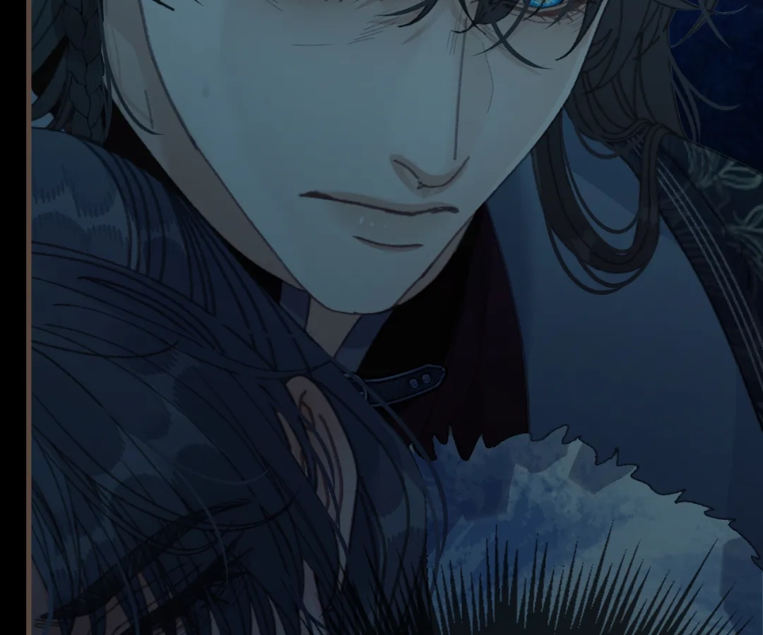 The Silent Concubine II [Official] - Chapter 80 manhwa