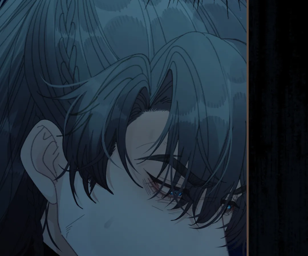 The Silent Concubine II [Official] - Chapter 80 manhwa