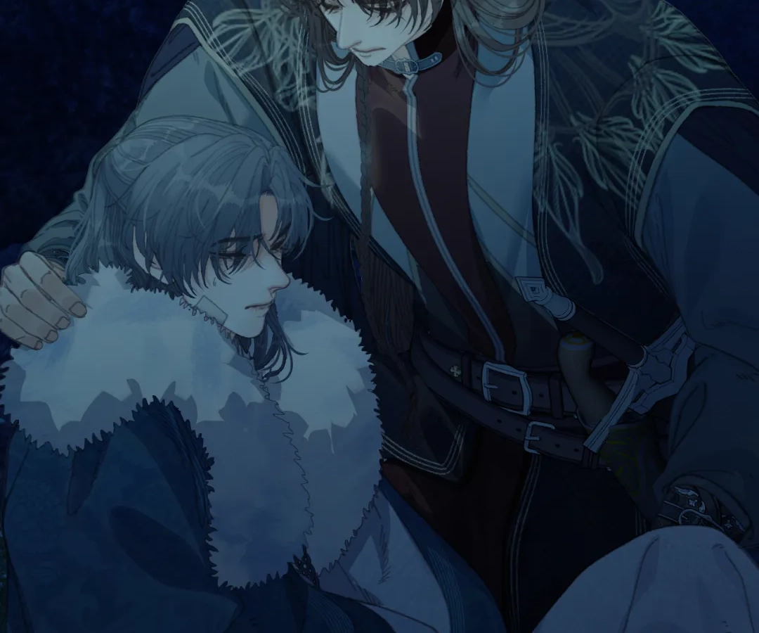 The Silent Concubine II [Official] - Chapter 80 manhwa