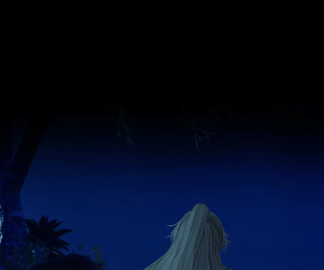The Silent Concubine II [Official] - Chapter 80 manhwa