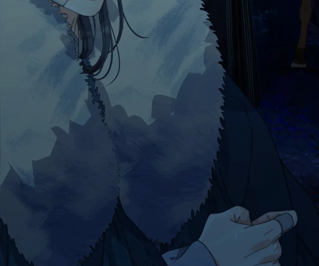 The Silent Concubine II [Official] - Chapter 80 manhwa