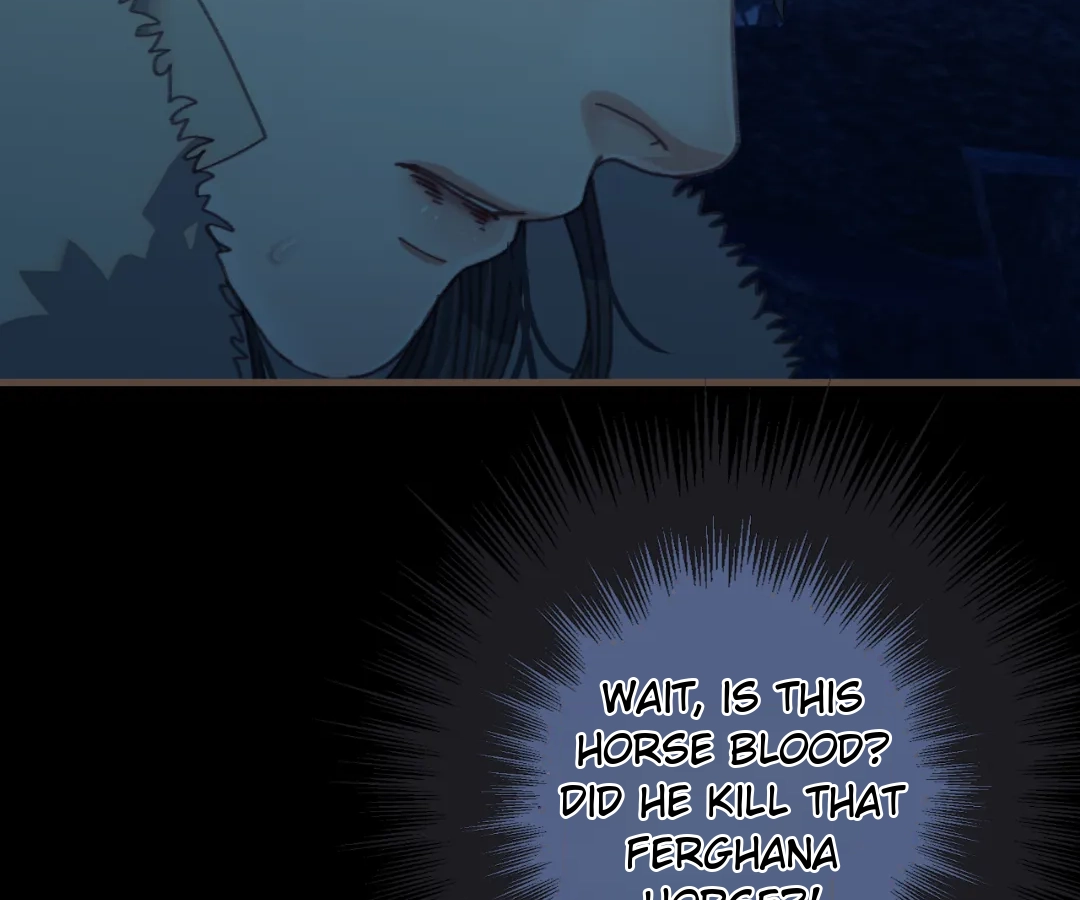 The Silent Concubine II [Official] - Chapter 80 manhwa
