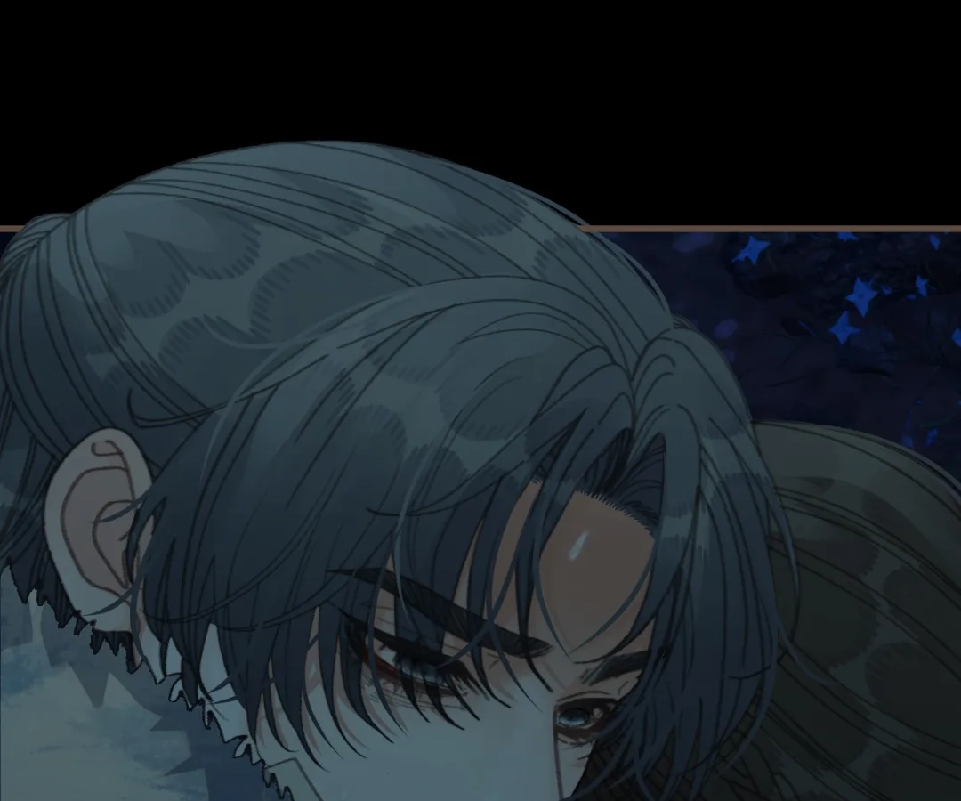 The Silent Concubine II [Official] - Chapter 80 manhwa