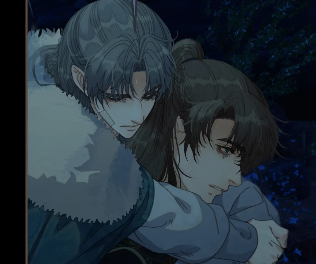 The Silent Concubine II [Official] - Chapter 80 manhwa