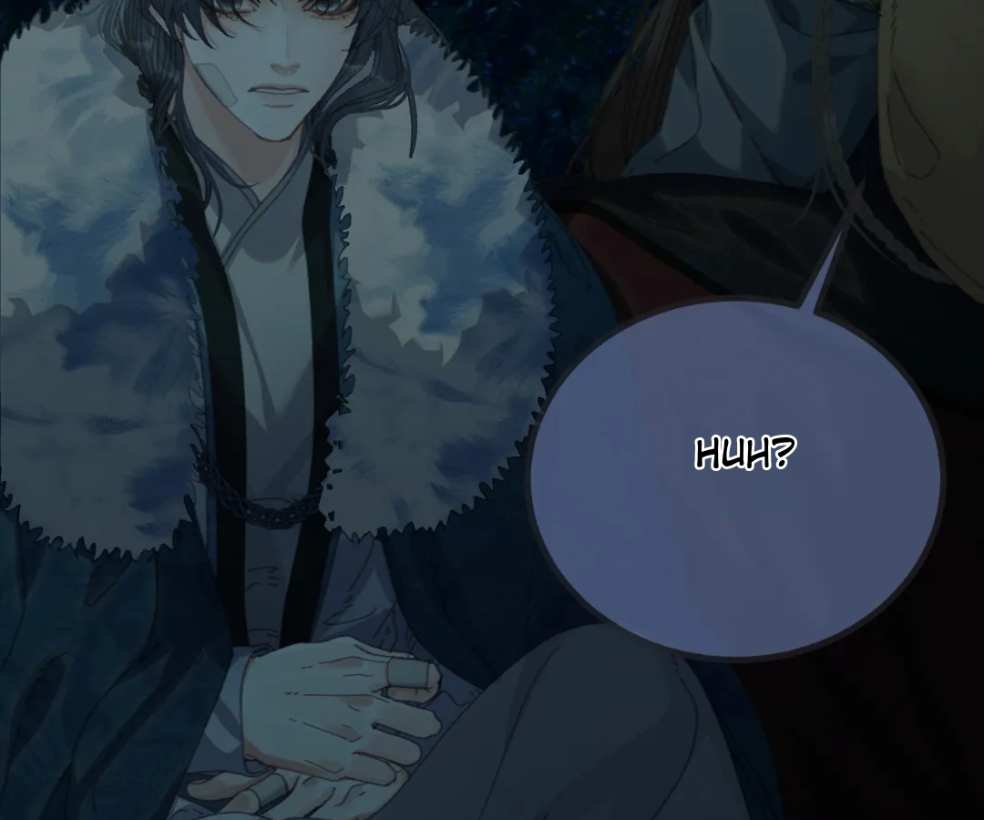 The Silent Concubine II [Official] - Chapter 80 manhwa