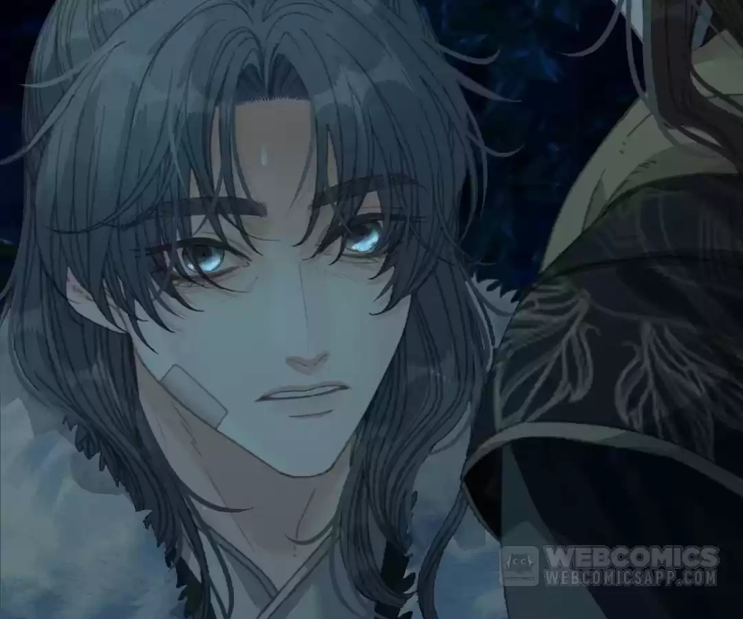 The Silent Concubine II [Official] - Chapter 80 manhwa