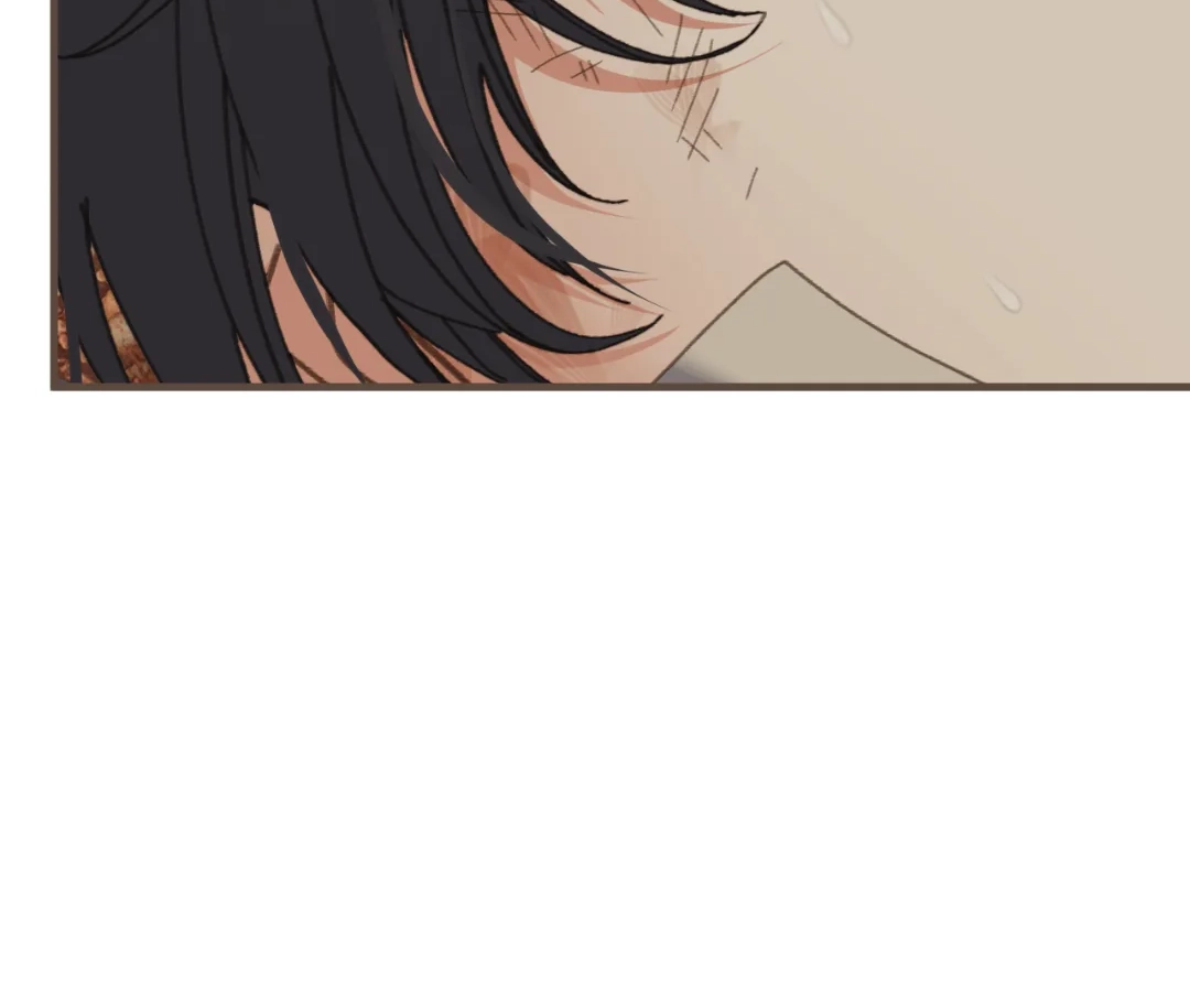 The Silent Concubine II [Official] - Chapter 82 manhwa