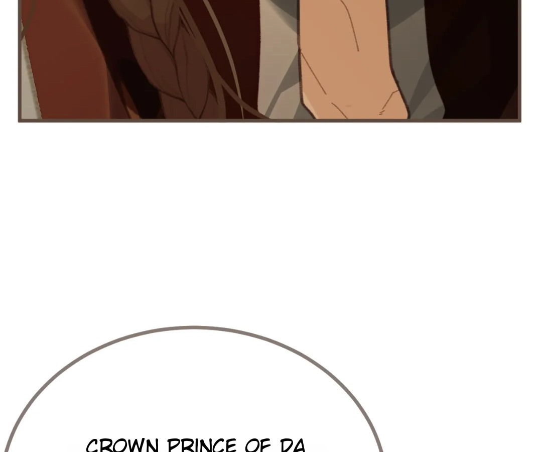 The Silent Concubine II [Official] - Chapter 82 manhwa