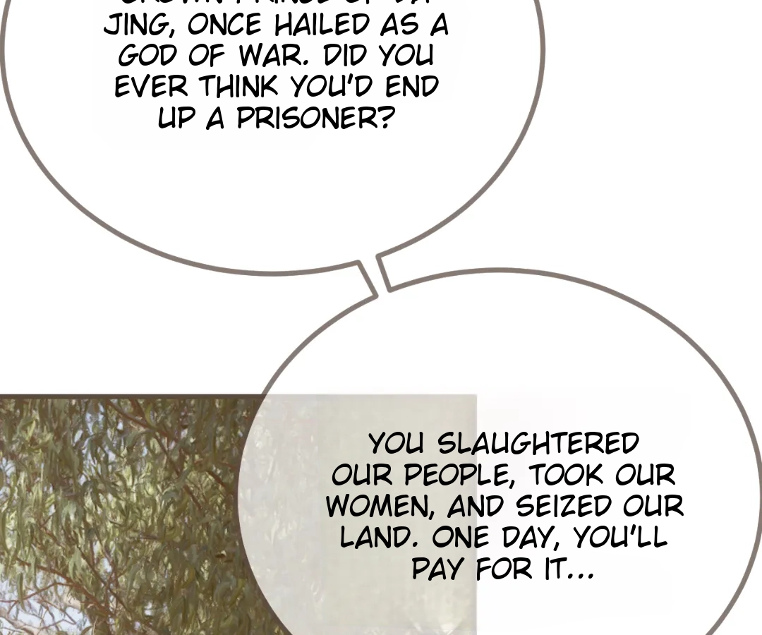 The Silent Concubine II [Official] - Chapter 82 manhwa
