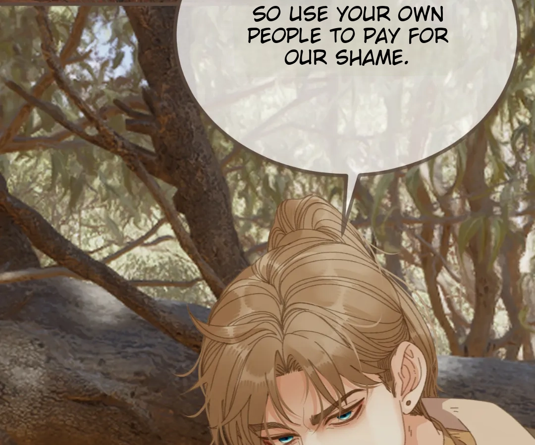The Silent Concubine II [Official] - Chapter 82 manhwa