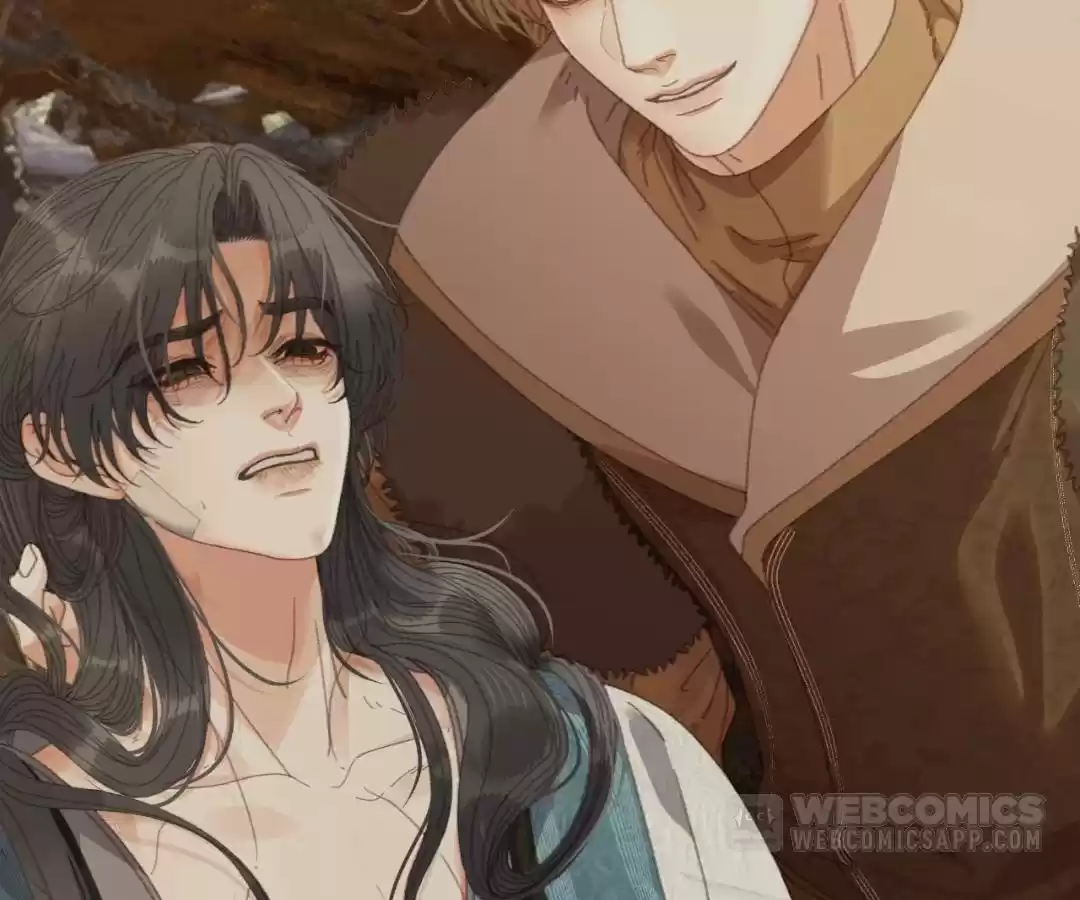 The Silent Concubine II [Official] - Chapter 82 manhwa