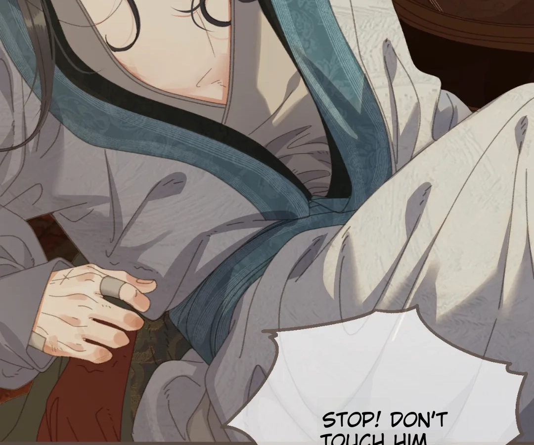 The Silent Concubine II [Official] - Chapter 82 manhwa