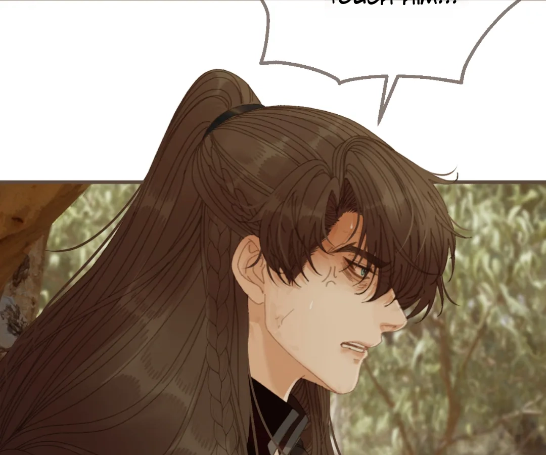 The Silent Concubine II [Official] - Chapter 82 manhwa