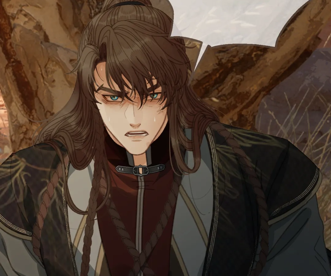 The Silent Concubine II [Official] - Chapter 82 manhwa