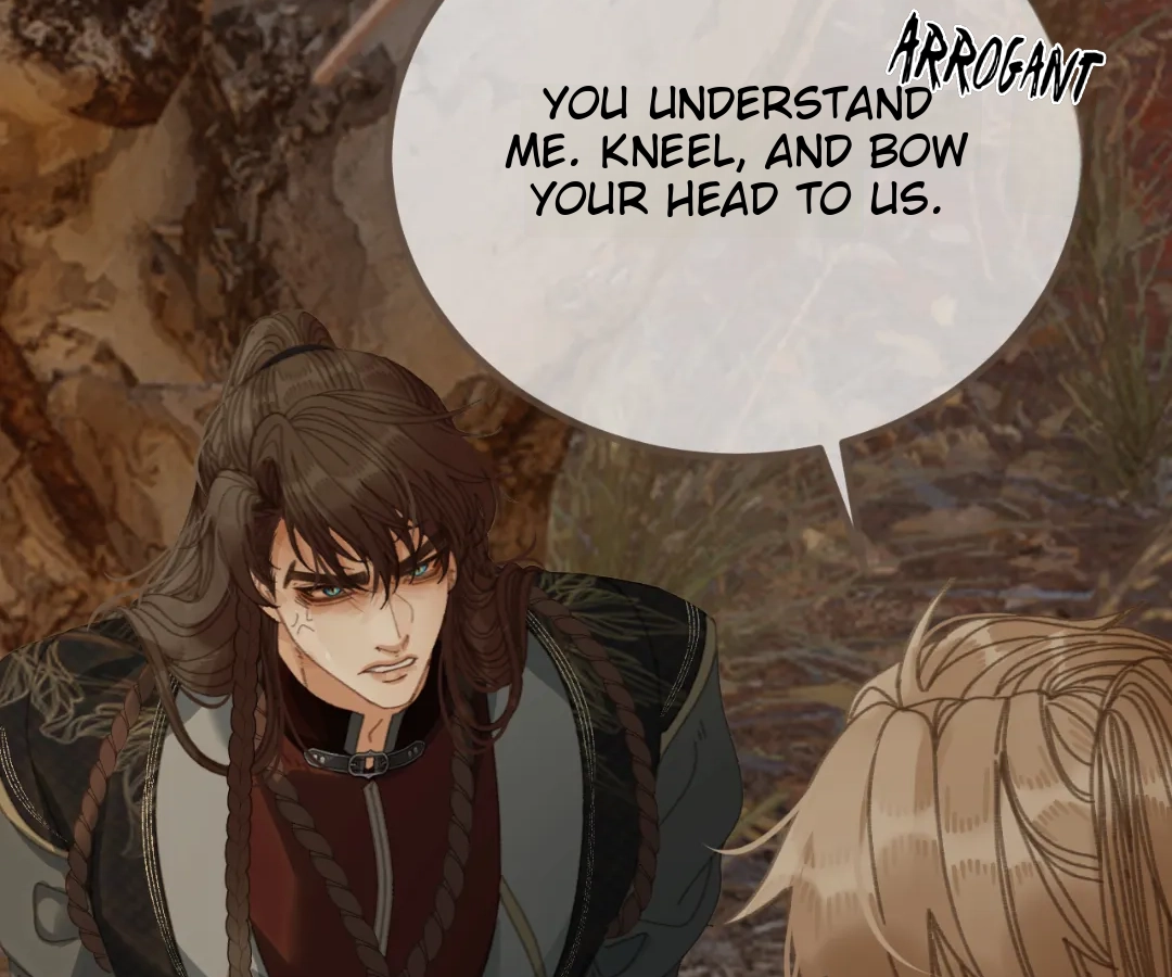 The Silent Concubine II [Official] - Chapter 82 manhwa