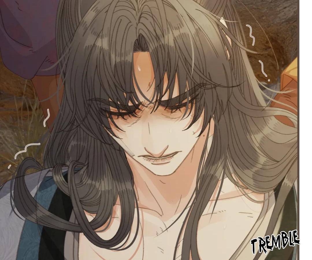 The Silent Concubine II [Official] - Chapter 82 manhwa