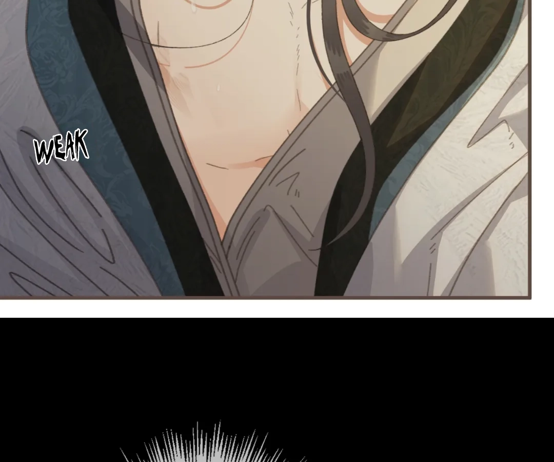 The Silent Concubine II [Official] - Chapter 82 manhwa