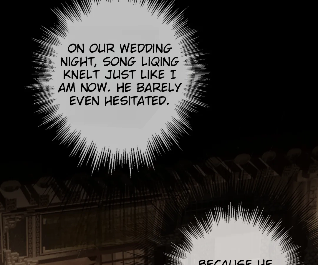 The Silent Concubine II [Official] - Chapter 82 manhwa