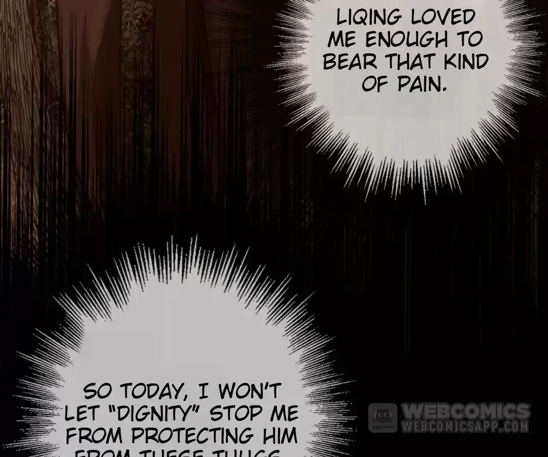 The Silent Concubine II [Official] - Chapter 82 manhwa
