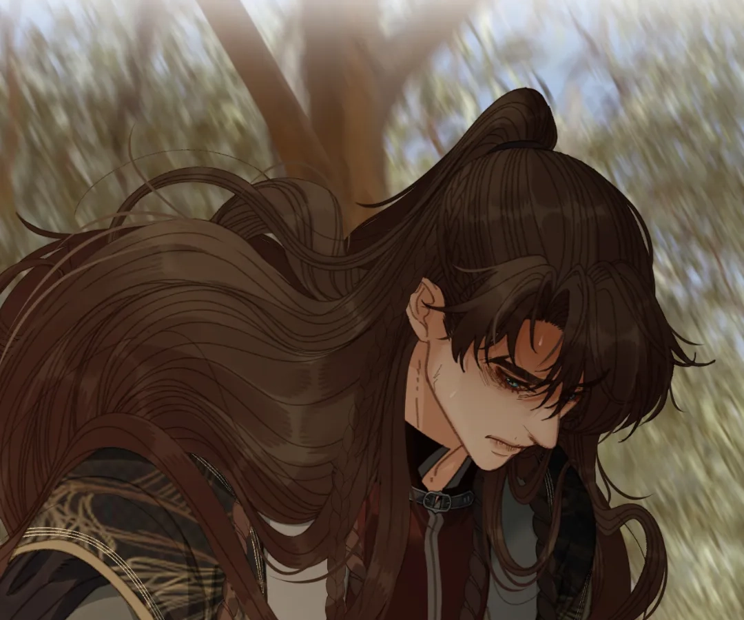 The Silent Concubine II [Official] - Chapter 82 manhwa
