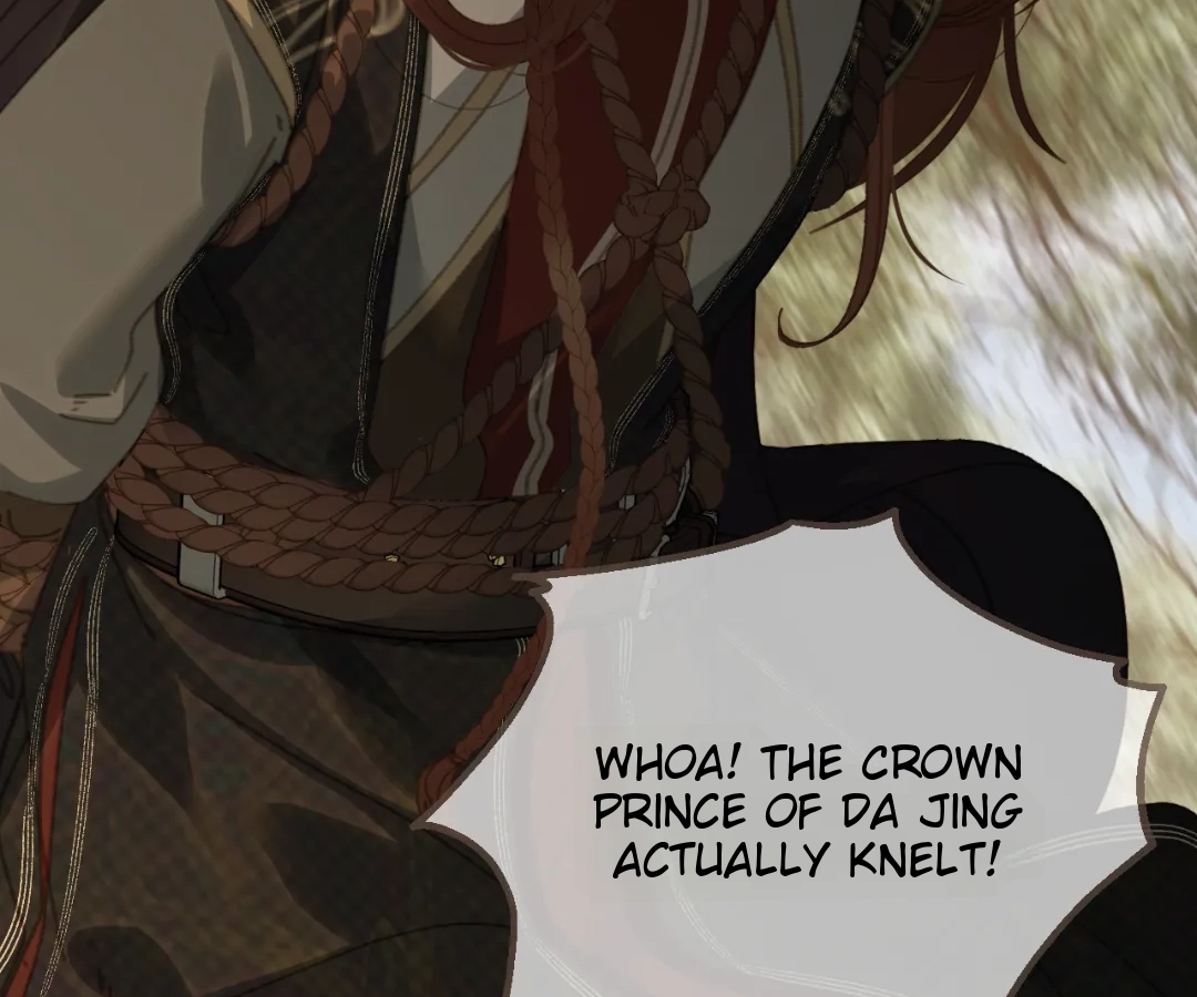 The Silent Concubine II [Official] - Chapter 82 manhwa