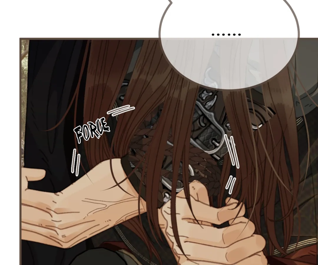The Silent Concubine II [Official] - Chapter 82 manhwa