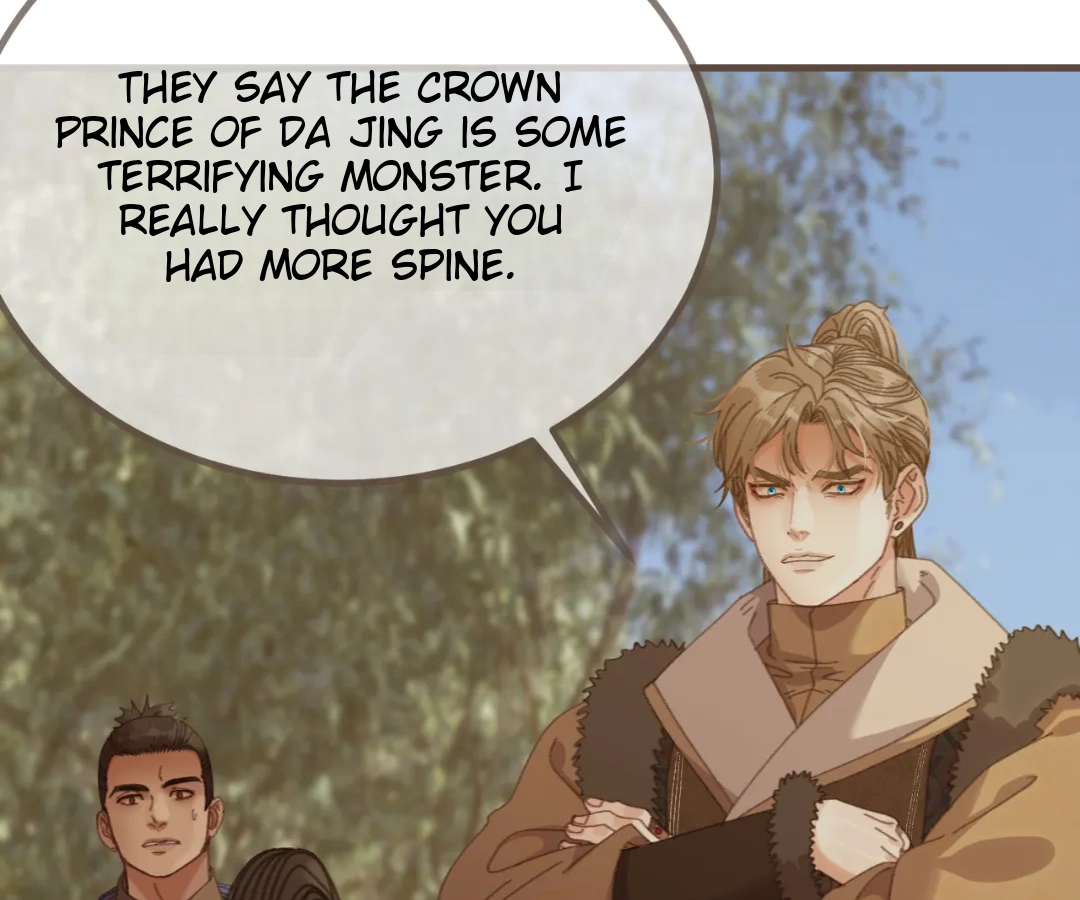 The Silent Concubine II [Official] - Chapter 82 manhwa