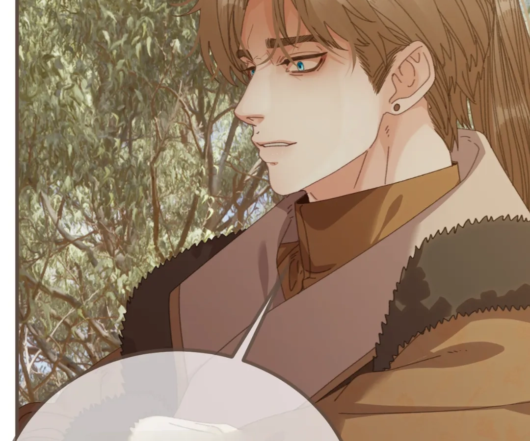 The Silent Concubine II [Official] - Chapter 82 manhwa