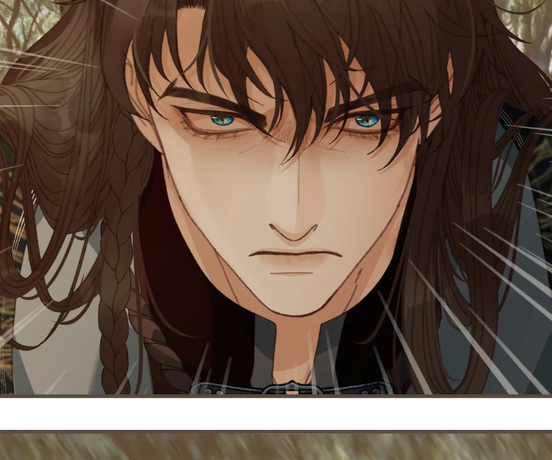 The Silent Concubine II [Official] - Chapter 82 manhwa