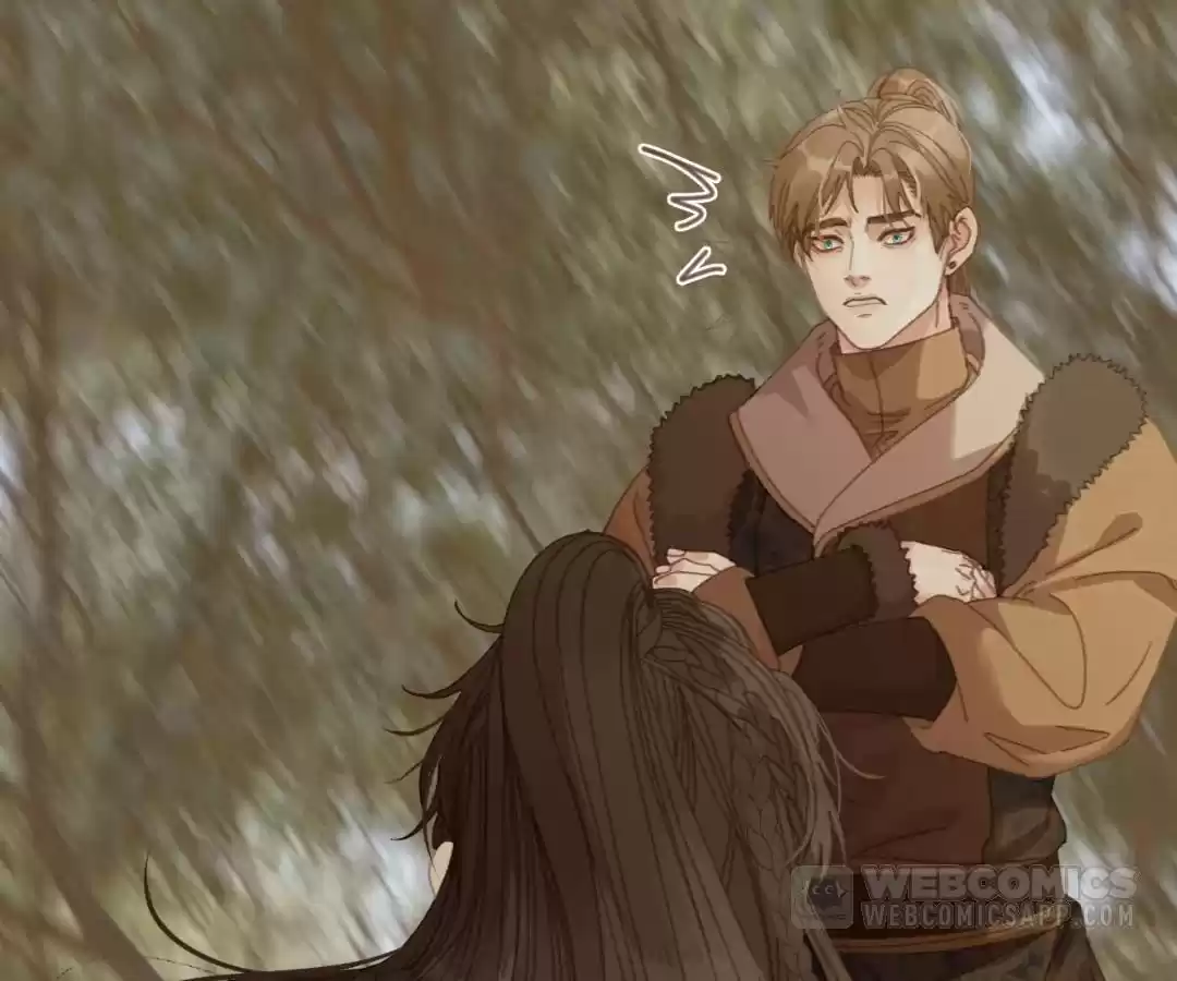 The Silent Concubine II [Official] - Chapter 82 manhwa