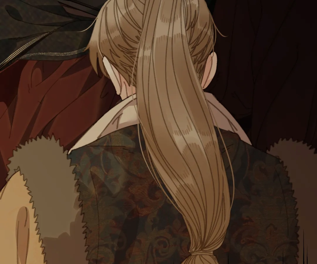 The Silent Concubine II [Official] - Chapter 82 manhwa