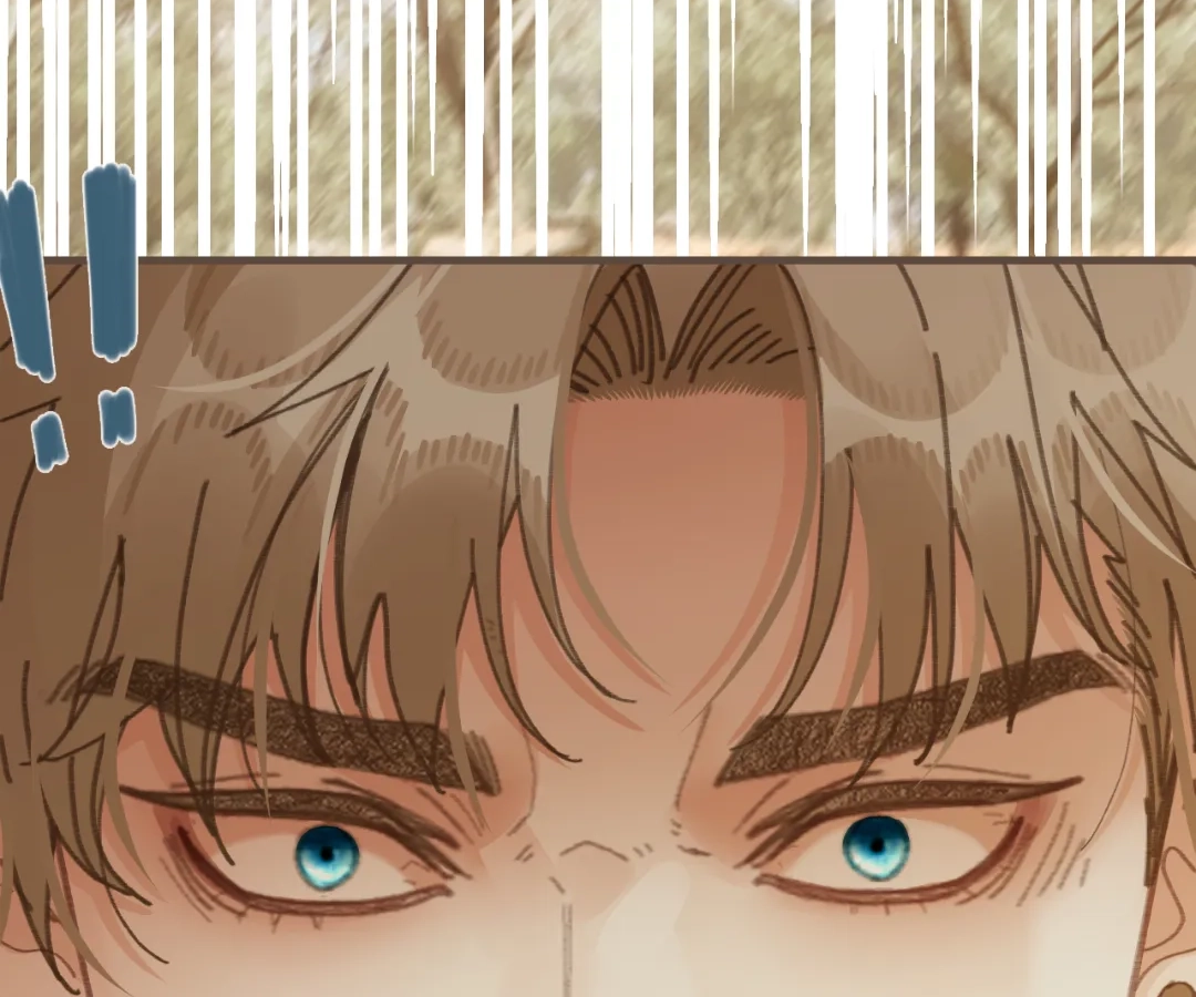 The Silent Concubine II [Official] - Chapter 83 manhwa