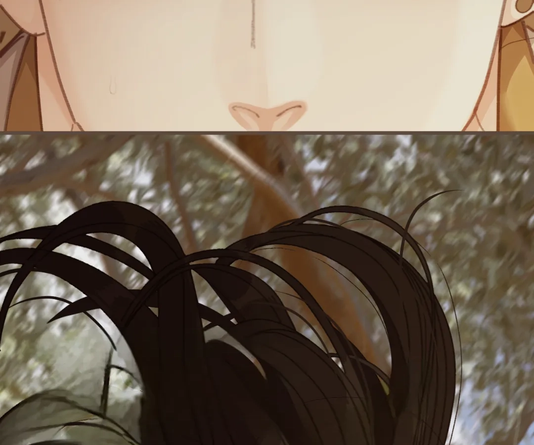 The Silent Concubine II [Official] - Chapter 83 manhwa