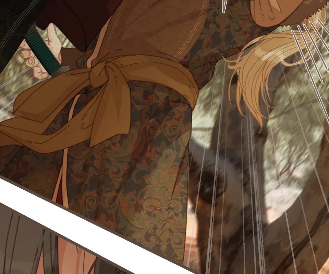 The Silent Concubine II [Official] - Chapter 83 manhwa