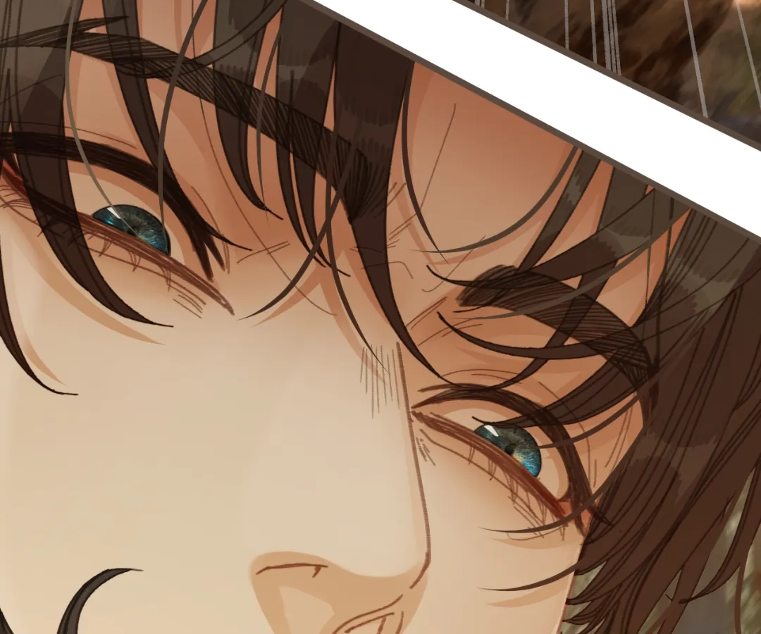 The Silent Concubine II [Official] - Chapter 83 manhwa