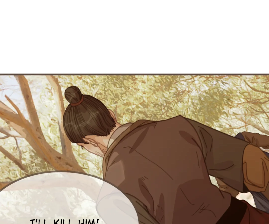 The Silent Concubine II [Official] - Chapter 83 manhwa