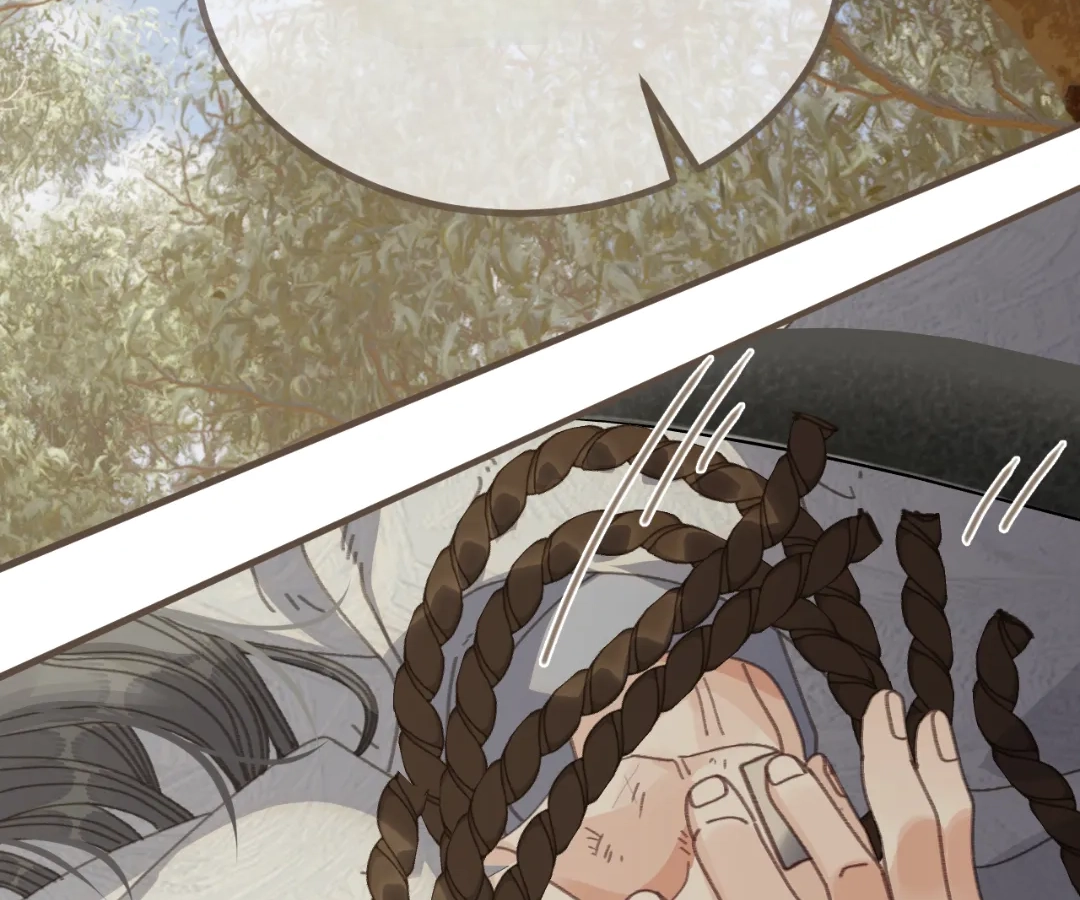 The Silent Concubine II [Official] - Chapter 83 manhwa
