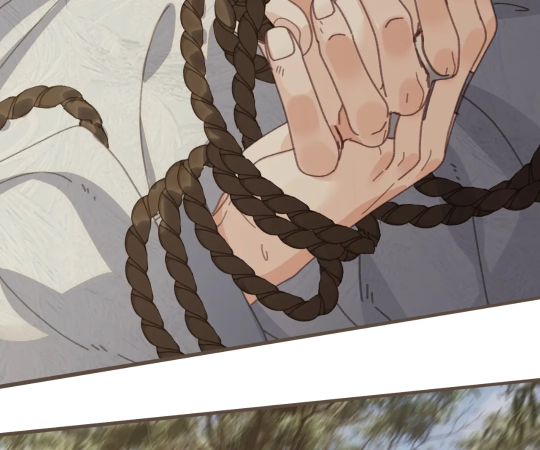 The Silent Concubine II [Official] - Chapter 83 manhwa