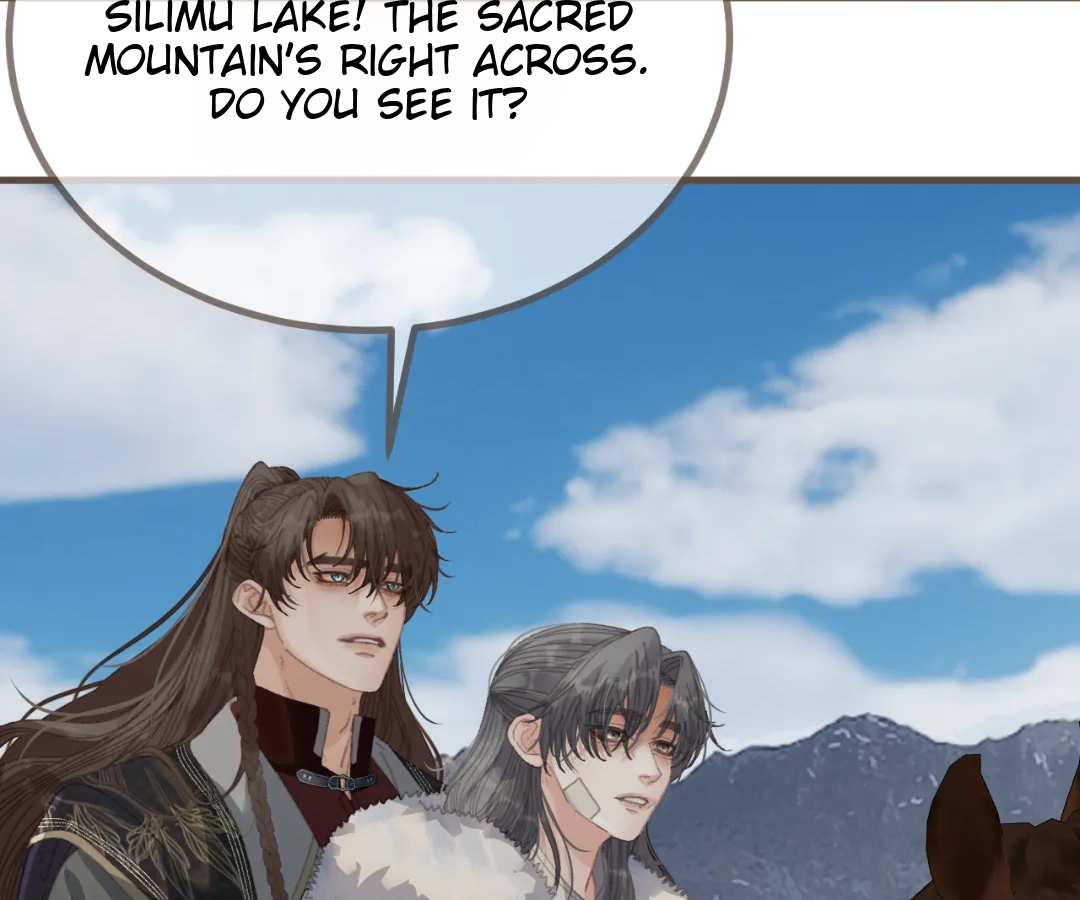 The Silent Concubine II [Official] - Chapter 83 manhwa