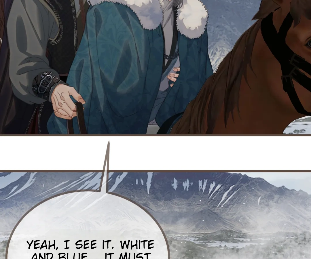 The Silent Concubine II [Official] - Chapter 83 manhwa
