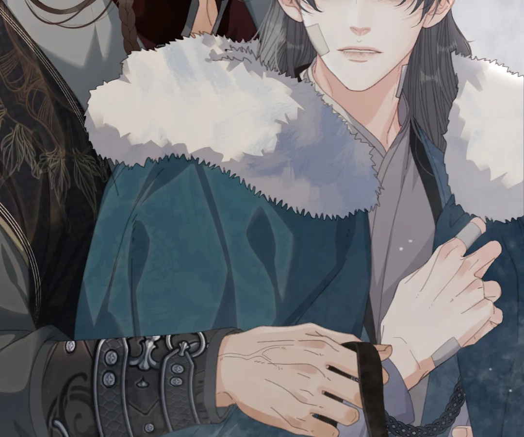 The Silent Concubine II [Official] - Chapter 83 manhwa