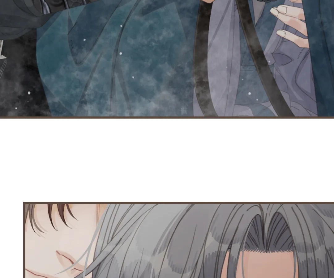 The Silent Concubine II [Official] - Chapter 83 manhwa