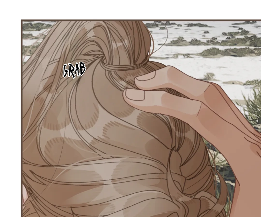 The Silent Concubine II [Official] - Chapter 83 manhwa