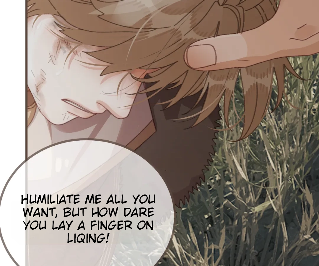 The Silent Concubine II [Official] - Chapter 83 manhwa