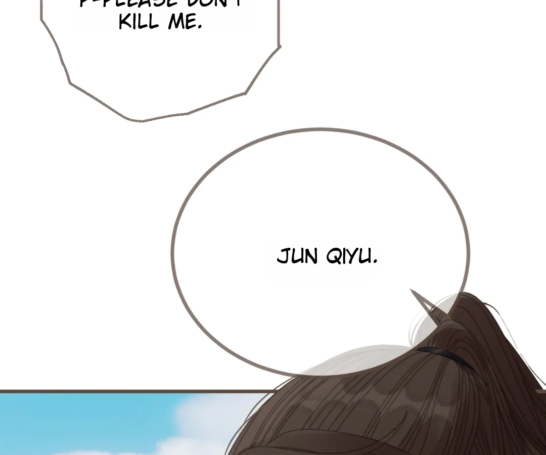 The Silent Concubine II [Official] - Chapter 83 manhwa