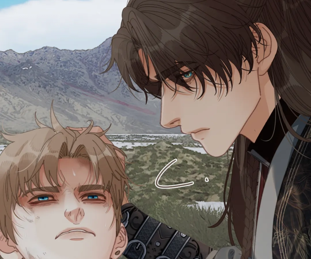 The Silent Concubine II [Official] - Chapter 83 manhwa