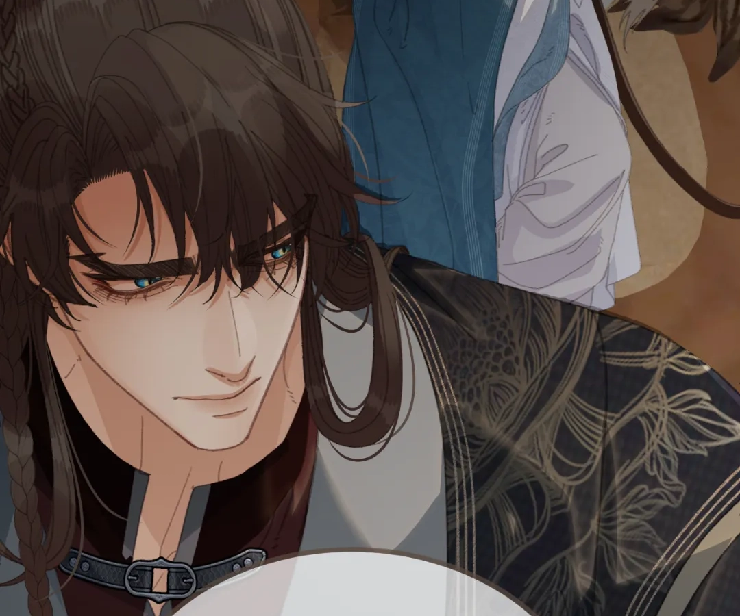 The Silent Concubine II [Official] - Chapter 83 manhwa