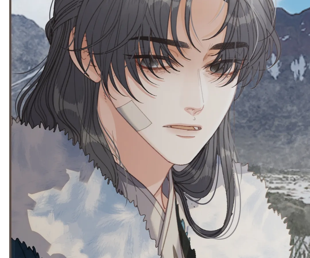 The Silent Concubine II [Official] - Chapter 83 manhwa