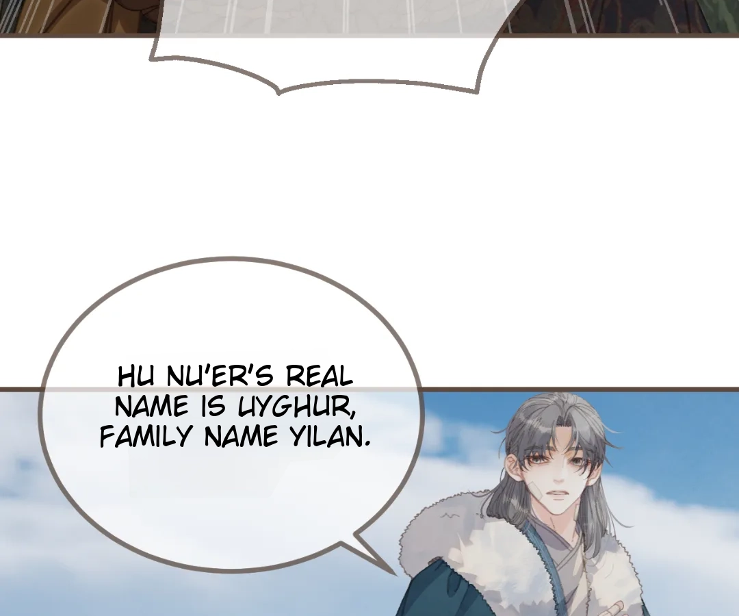 The Silent Concubine II [Official] - Chapter 83 manhwa